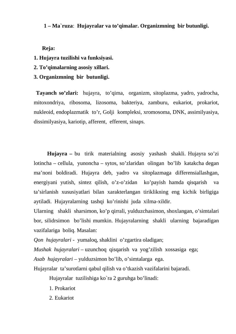 Hujayralar va to’qimalar 1
