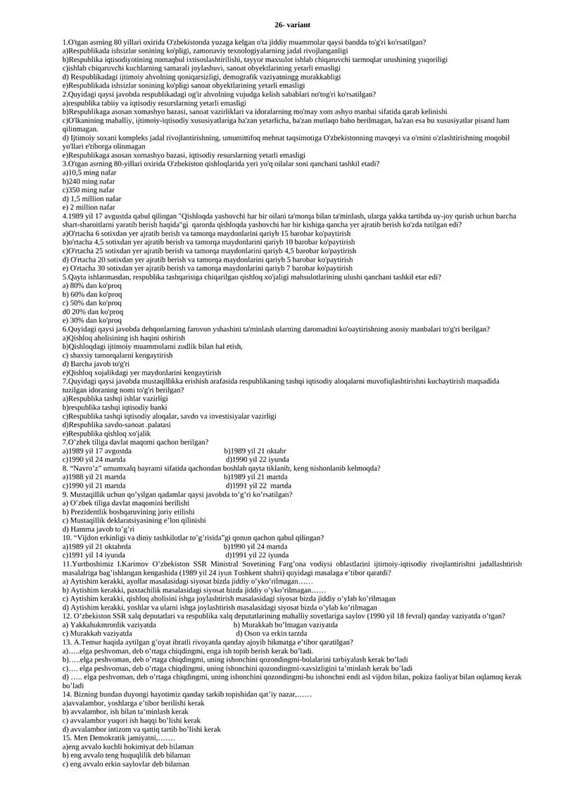 O'tgan asrning 80 yillari oxirida O'zbekistonda yuzaga kelgan o'ta jiddiy muammolar 1