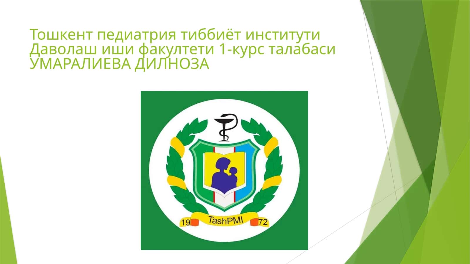 Узбекистон худудини хонликларга болиниб кетиши,унинг сабаблари ва окибатлари 1