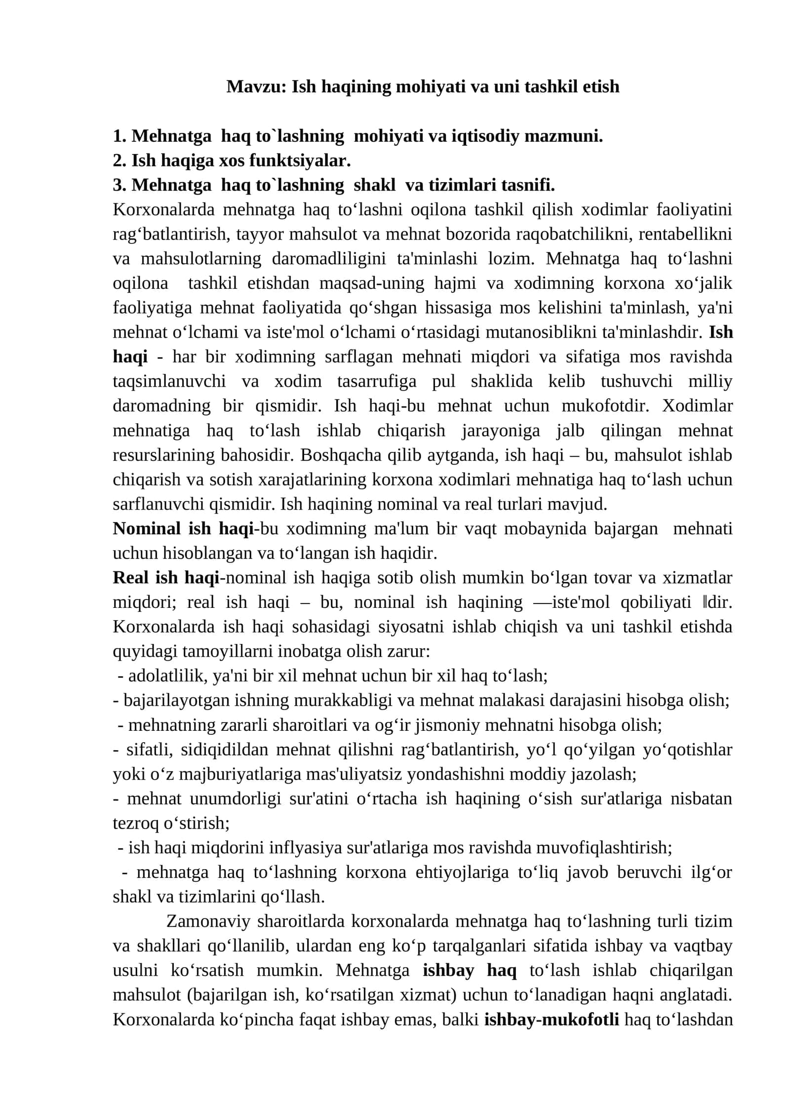Ish haqining mohiyati va uni tashkil etish 1