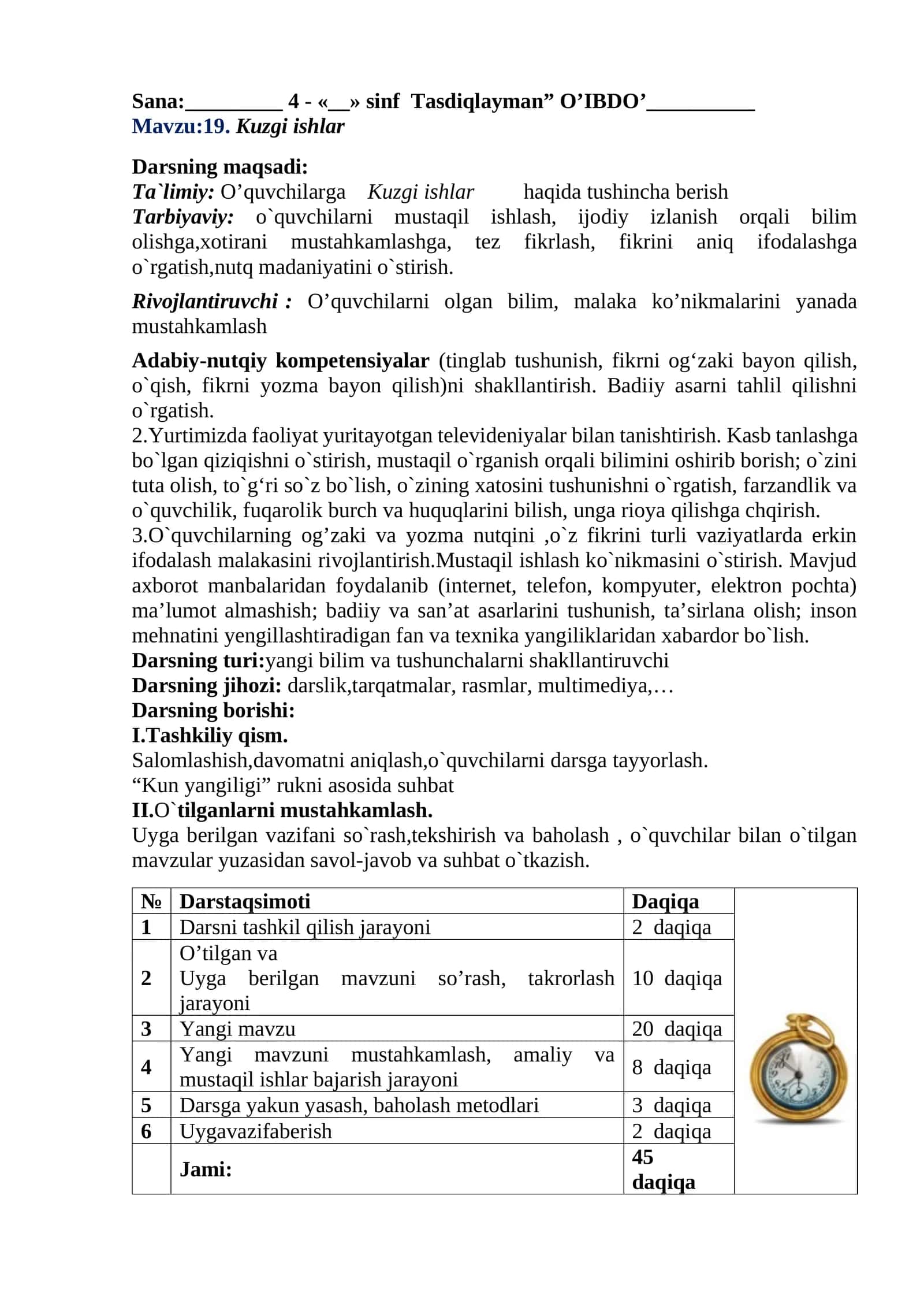 4-sinf O'zbek tili fanidan Kuzgi ishlar mavzusida dars ishlanma 1