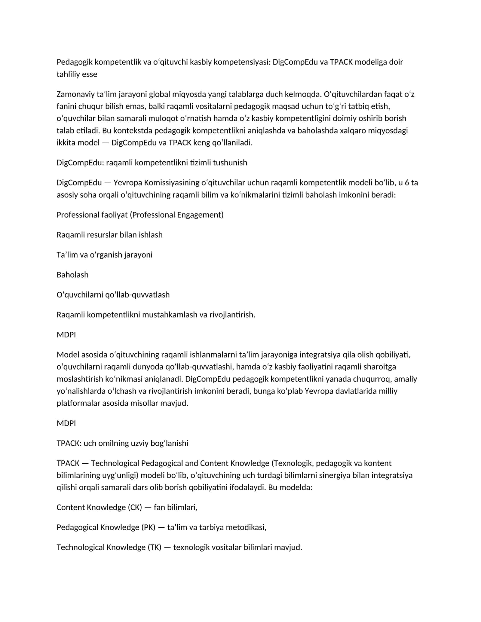 pedagogik kompitentlik 1