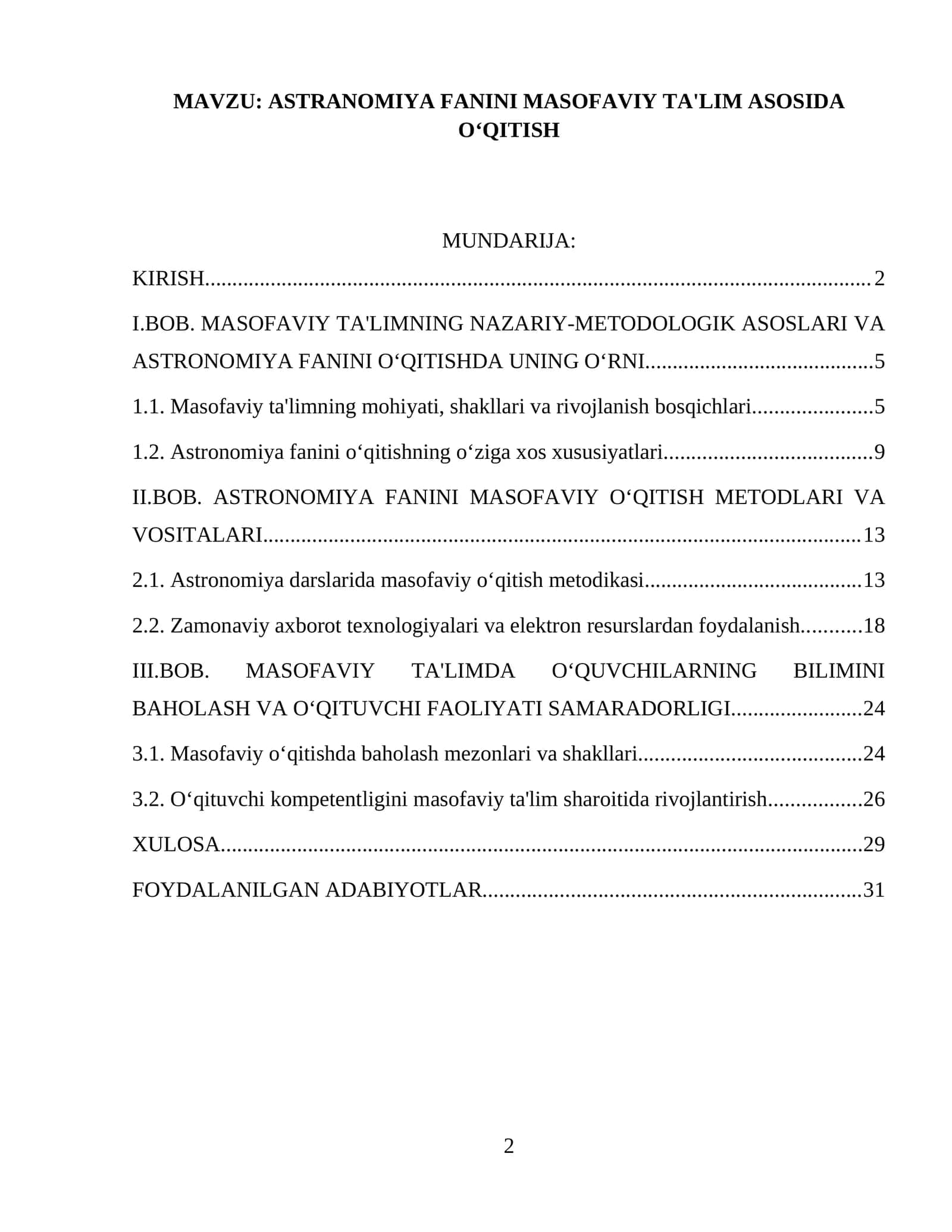 ASTRANOMIYA FANINI MASOFAVIY TA'LIM ASOSIDA O‘QITISH 1