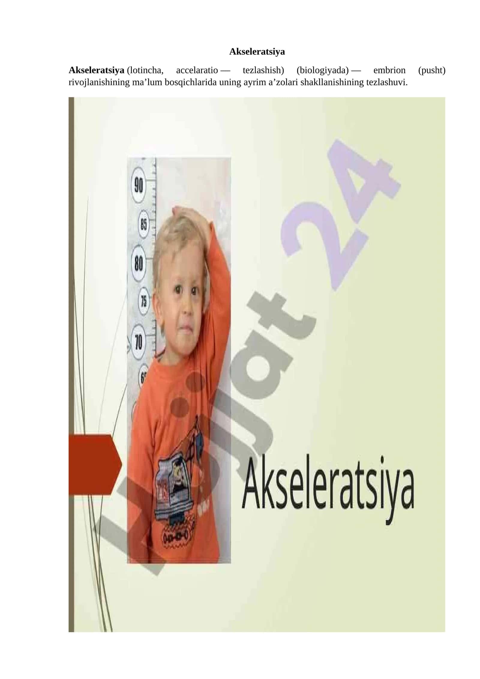 Akseleratsiya 1