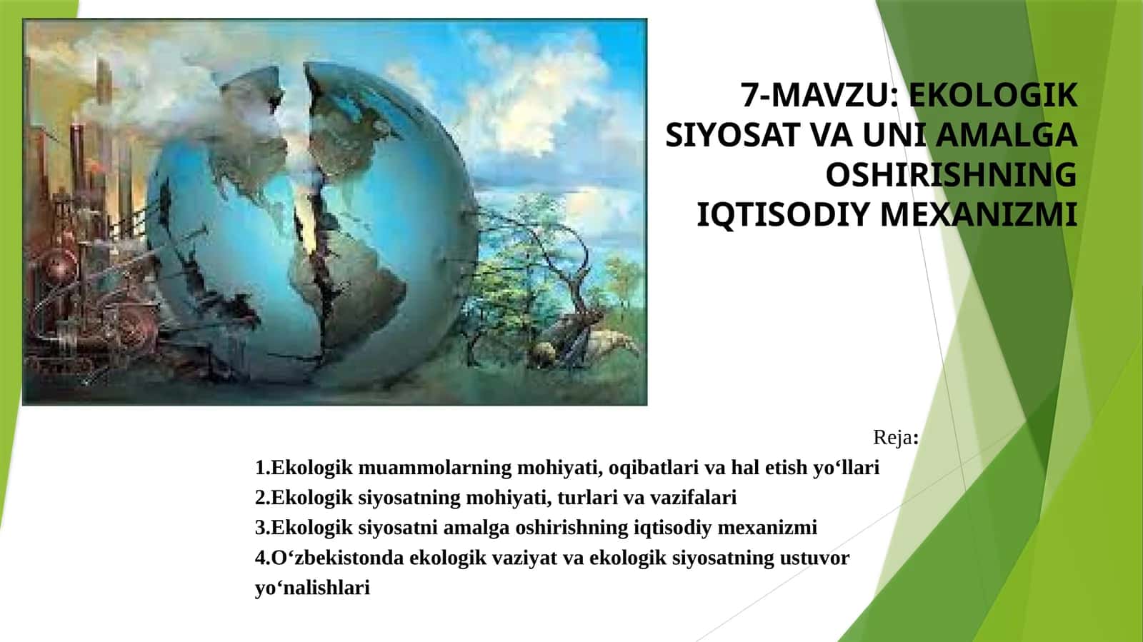EKOLOGIK SIYOSAT VA UNI AMALGA OSHIRISHNING IQTISODIYMEXANIZMI 1