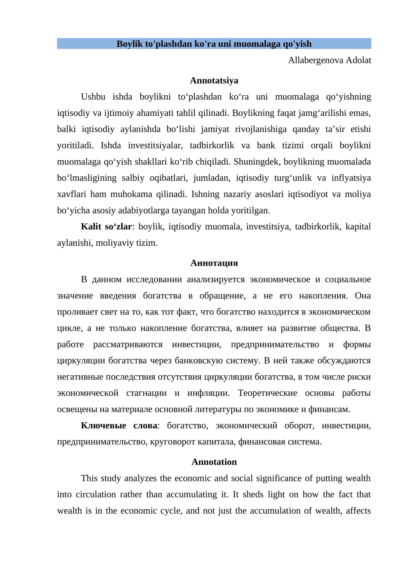 Boylik to'plashdan ko'ra uni muomalaga qo'yish 1