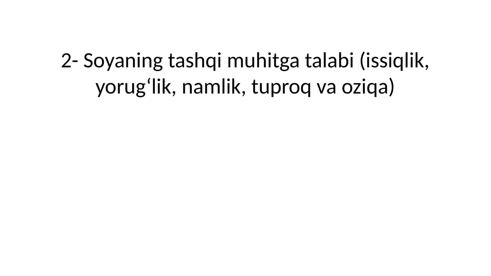 Соя биологияси (Soya biology) 1