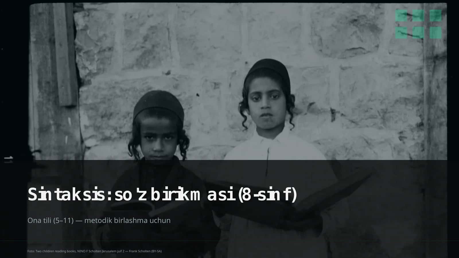Sintaksis: so'z birikmasi (8-sinf) Ona tili (5–11) — metodik birlashma uchun 1
