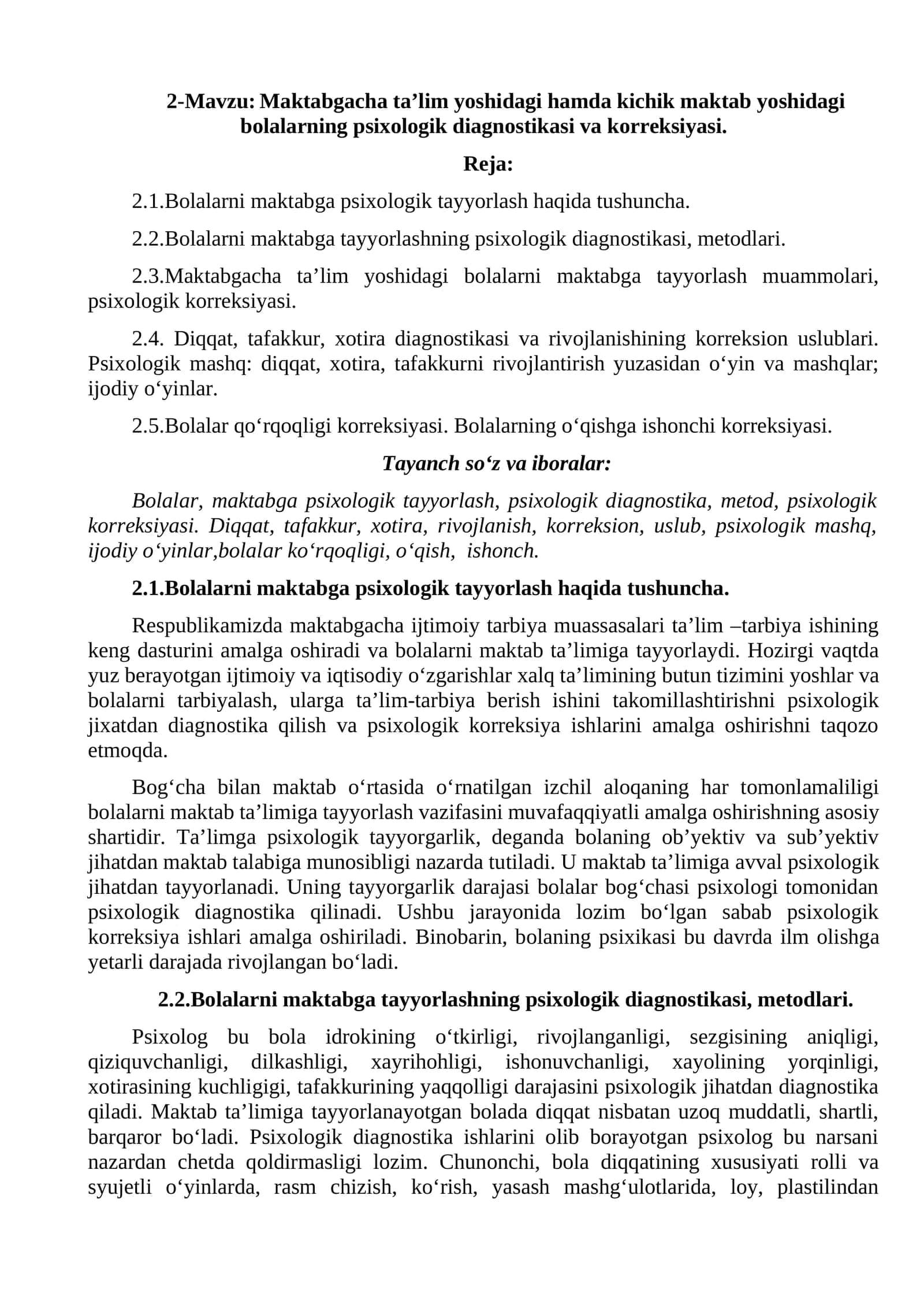 Maktabgacha ta’lim yoshidagi hamda kichik maktab yoshidagi bolalarning psixologik diagnostikasi va korreksiyasi 1