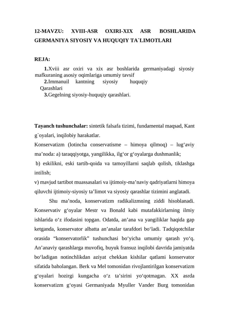 XVIII-ASR OXIRI-XIX ASR BOSHLARIDA GERMANIYA SIYOSIY VA HUQUQIY TA`LIMOTLARI 1