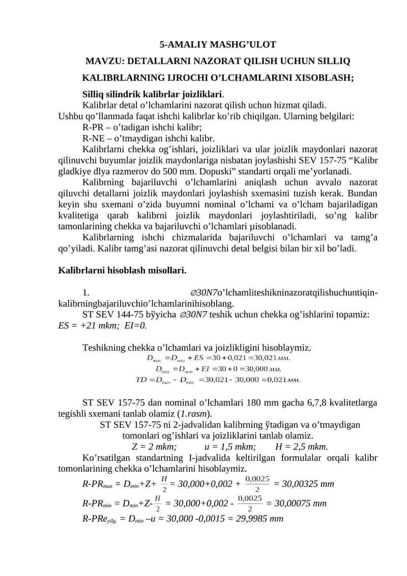 DETALLARNI NAZORAT QILISH UCHUN SILLIQ KALIBRLARNING IJROCHI O’LCHAMLARINI XISOBLASH 1