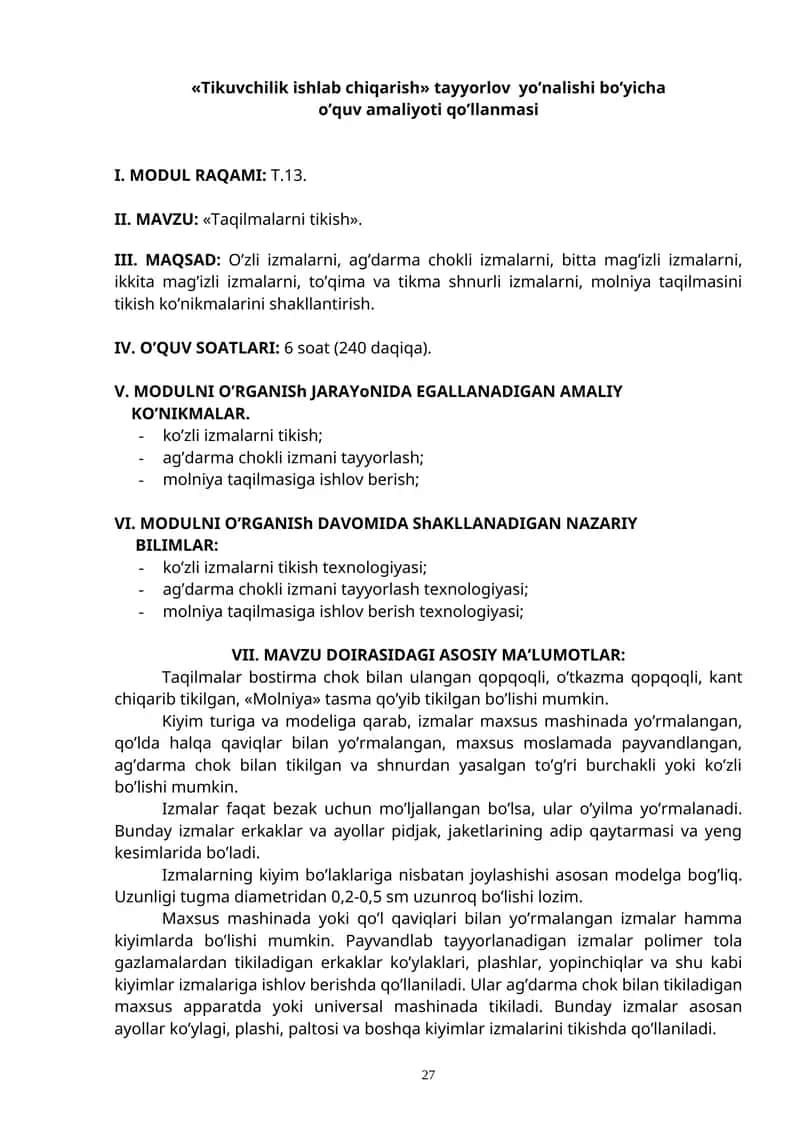 Taqilmalarni Tikish 1