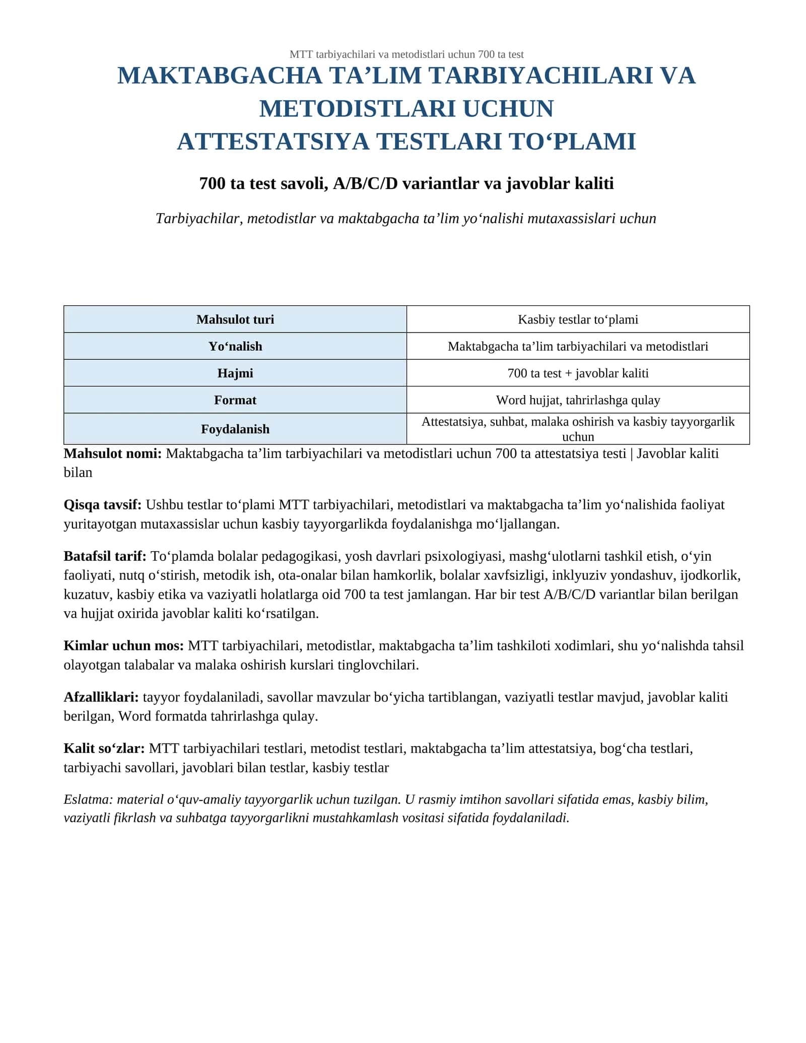 Maktabgacha ta’lim tarbiyachilari va metodistlari uchun 700 ta attestatsiya testi | Javoblar kaliti bilan 1