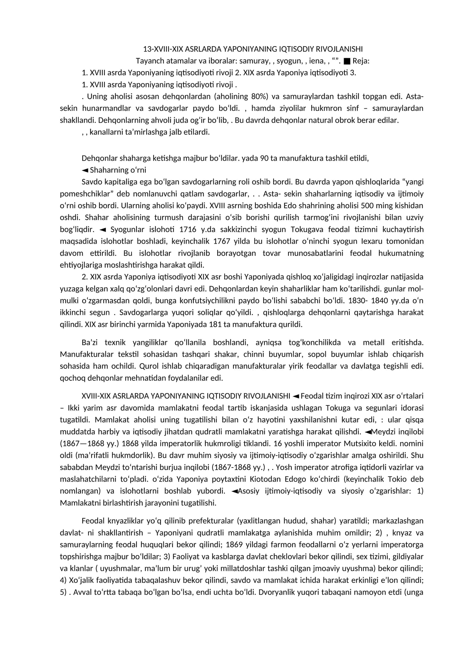 XVIII-XIX asrlarda Yaponiyaning iqtisodiy rivojlanishi 1