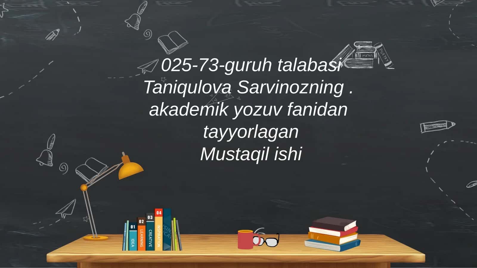 Analitikusullarbilantanishishvaularningafzalliklari 1