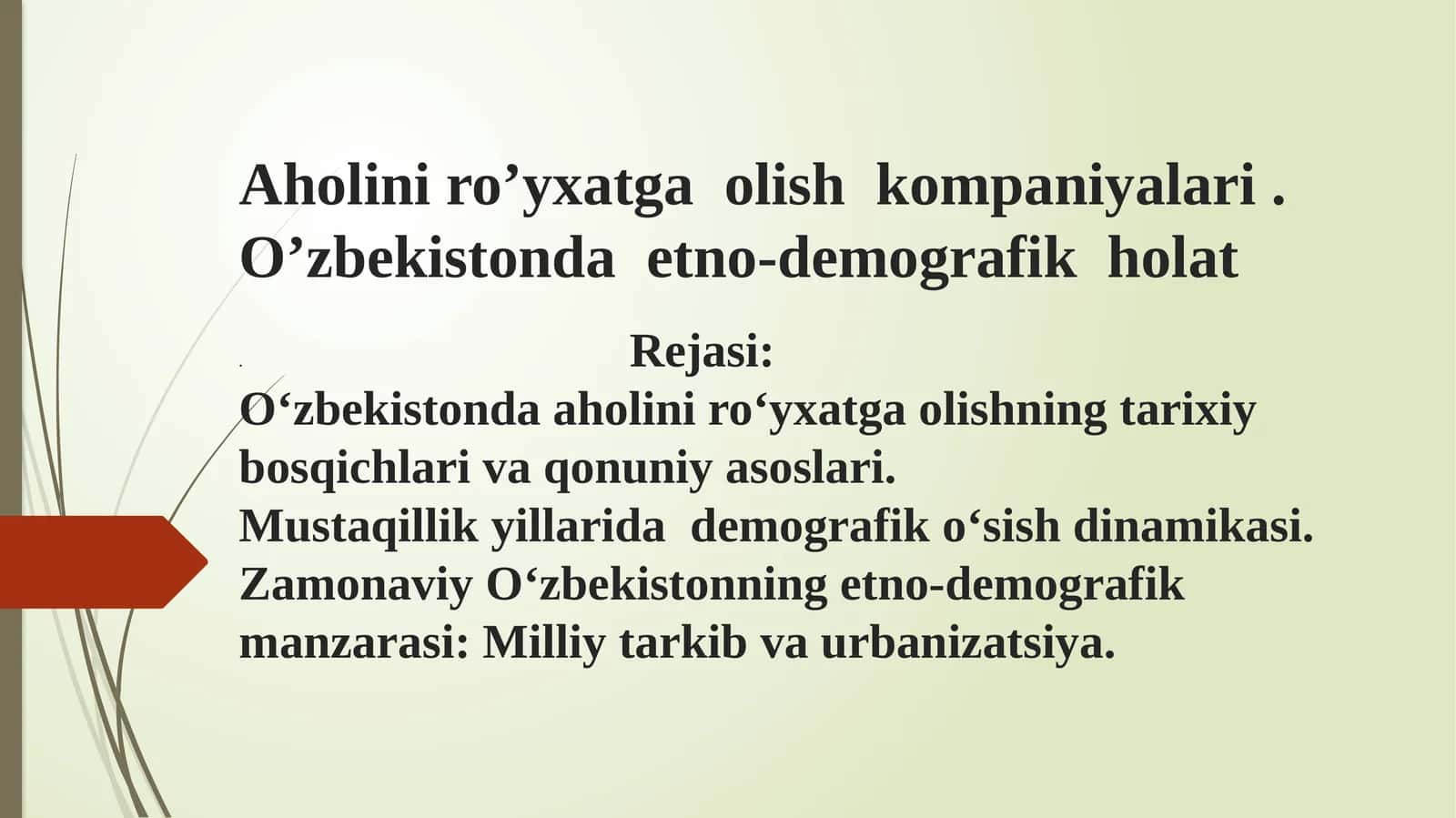 O‘zbekistonda aholini ro‘yxatga olishning tarixiy bosqichlari va qonuniyasoslari 1
