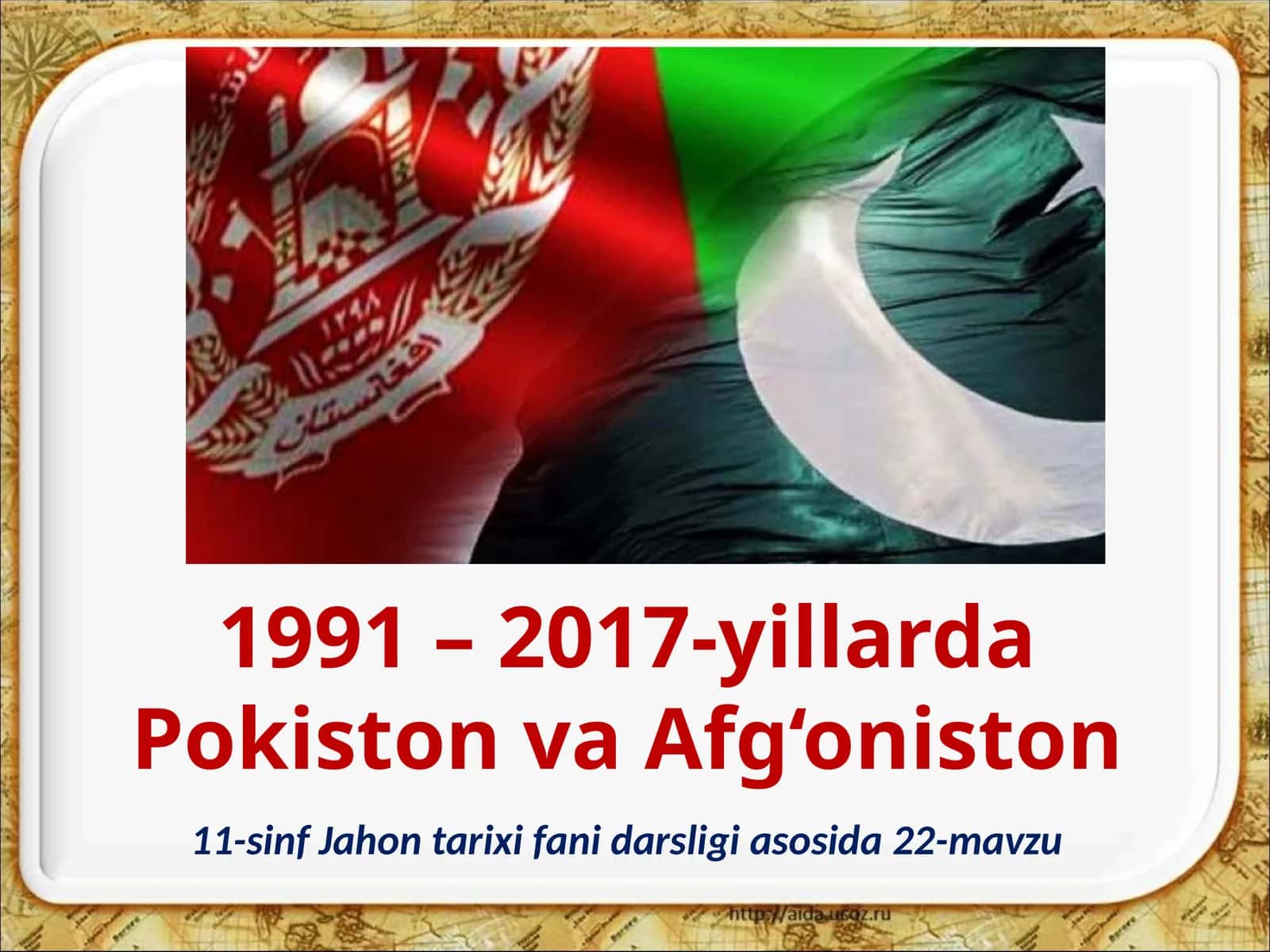 11-sinf Jahon tarixi fanidan darsligi asosida 22-mavzu 1