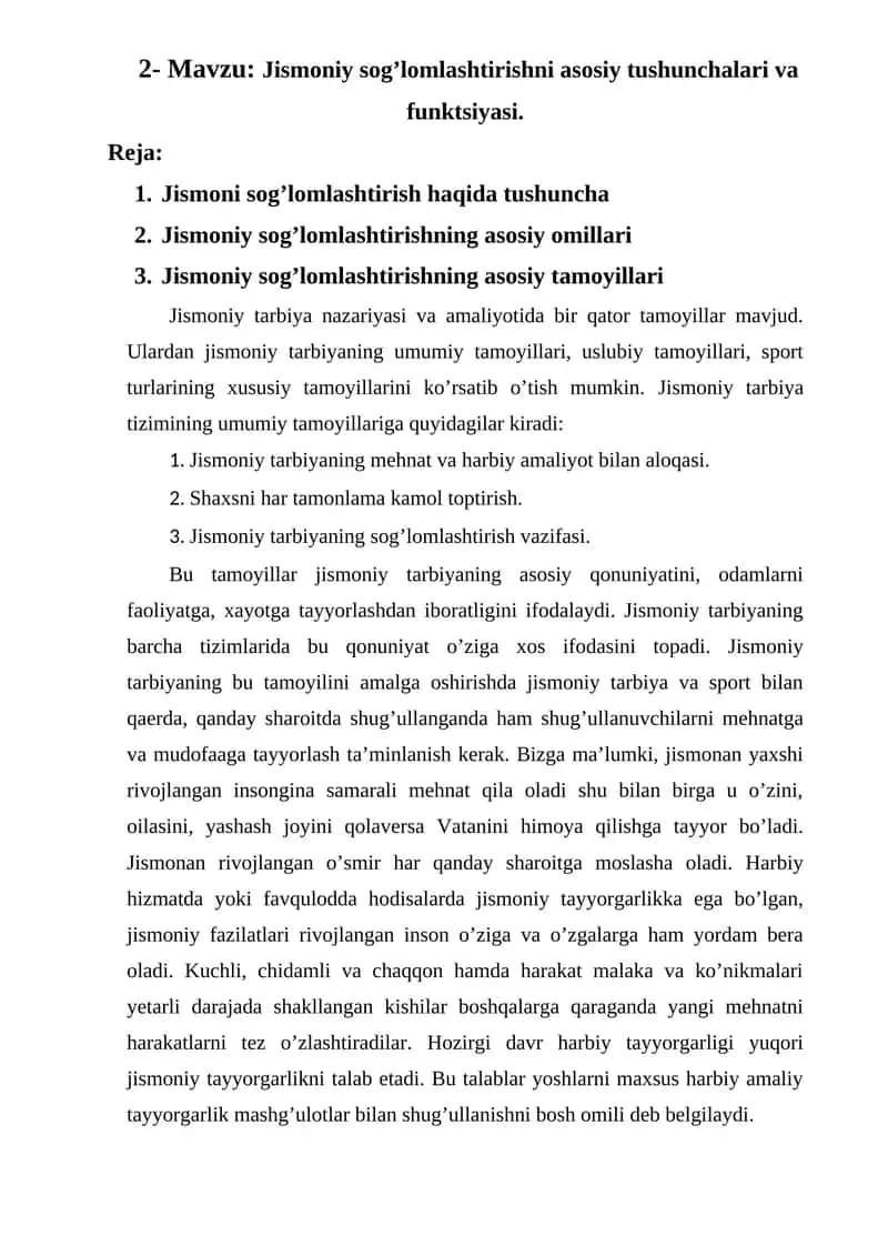 Jismoniy tarbiya nazariyasi va amaliyotida tamoyillar 1