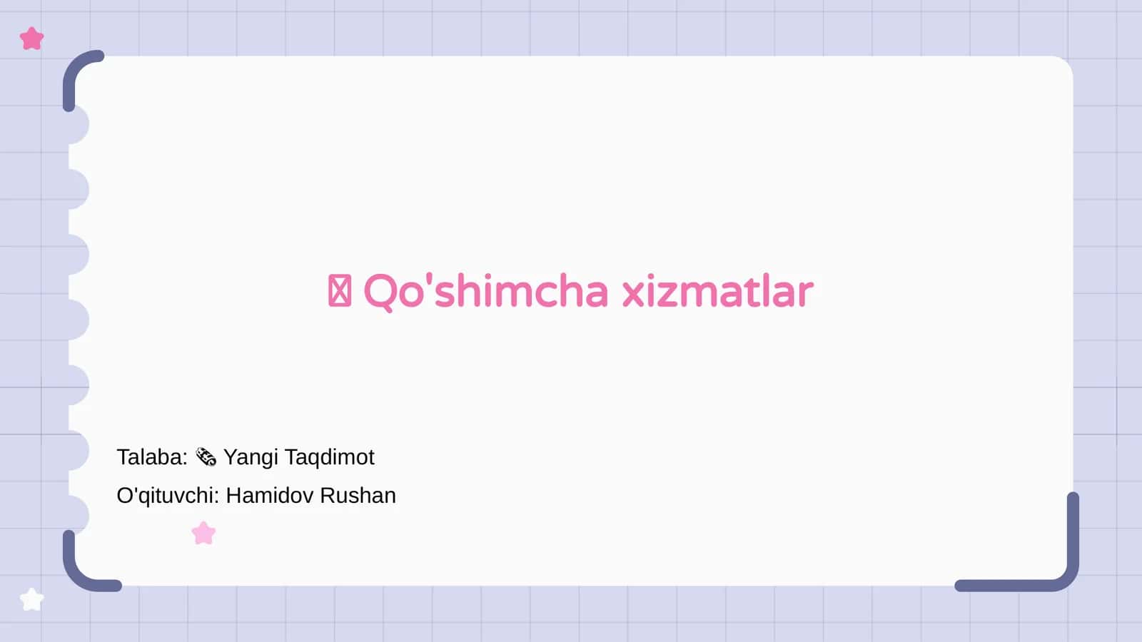 Qo'shimcha xizmatlar 1