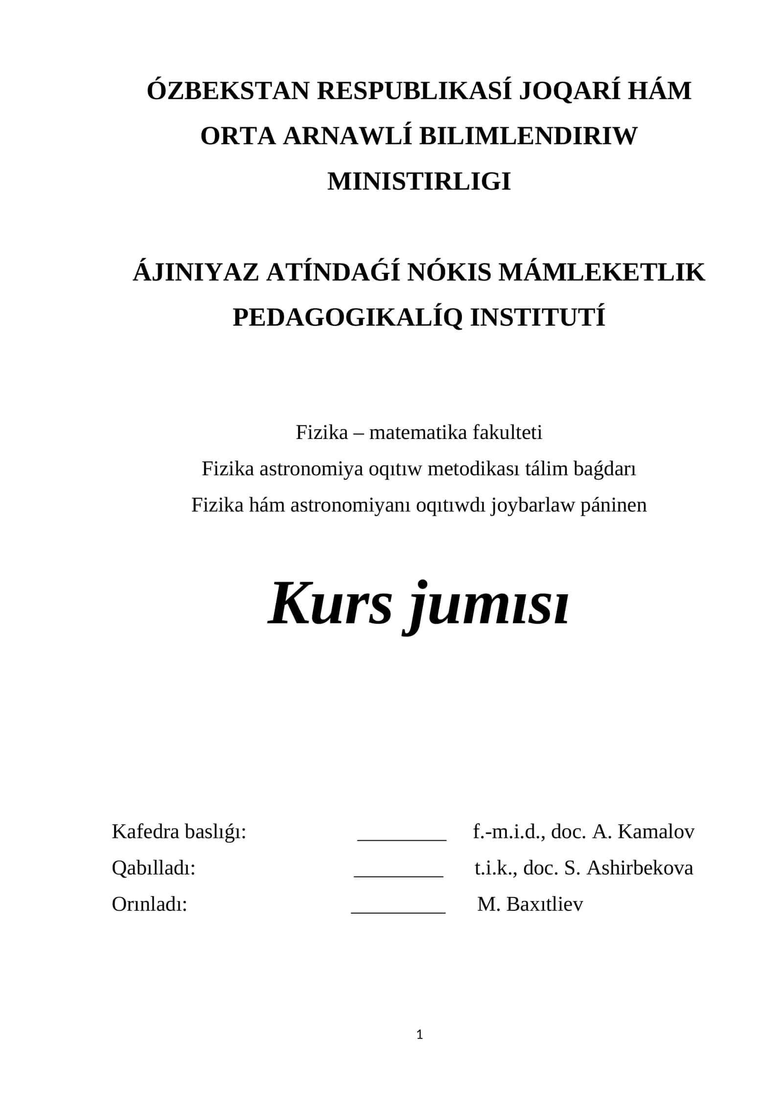 Fizika astronomiya oqıtıw metodikası 1