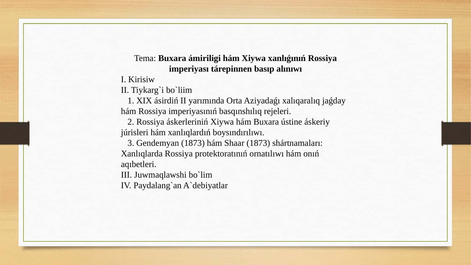 Buxara ámiriligi hám Xiywa xanlıǵınıń Rossiya imperiyası tárepinnen basıp alınıwı 1