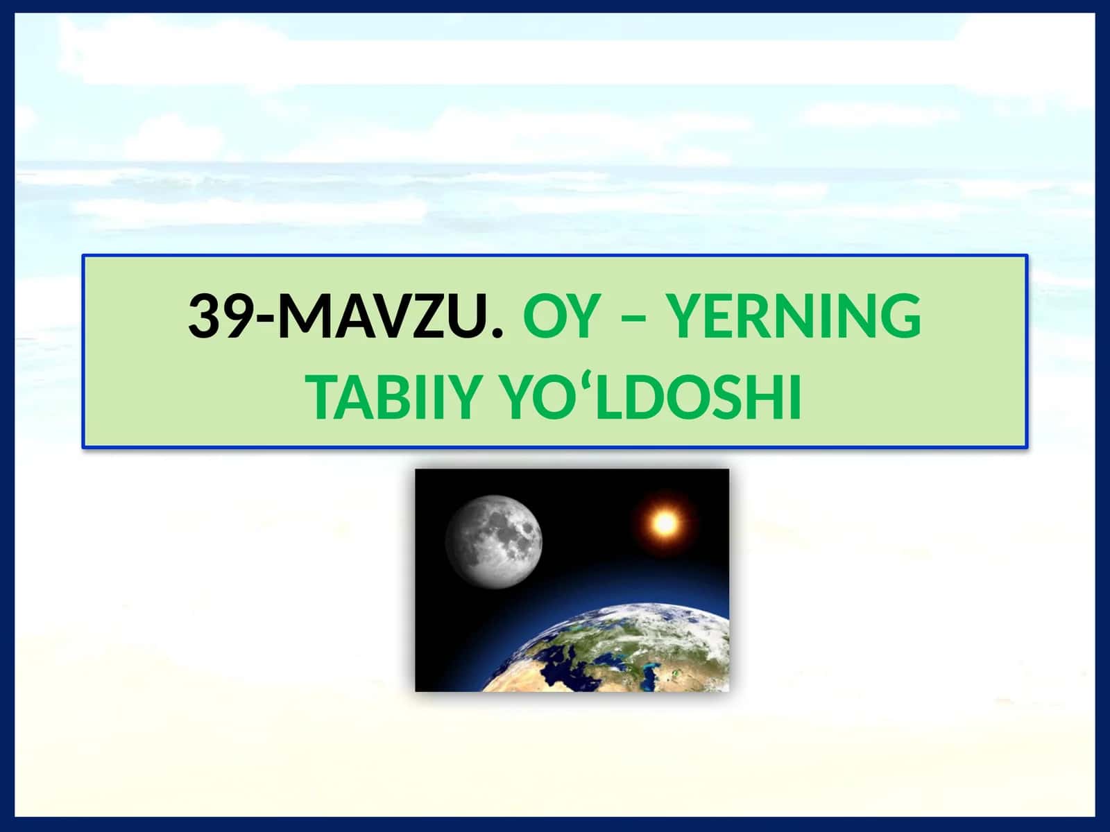 Oyning Tabiiy Doshi 1