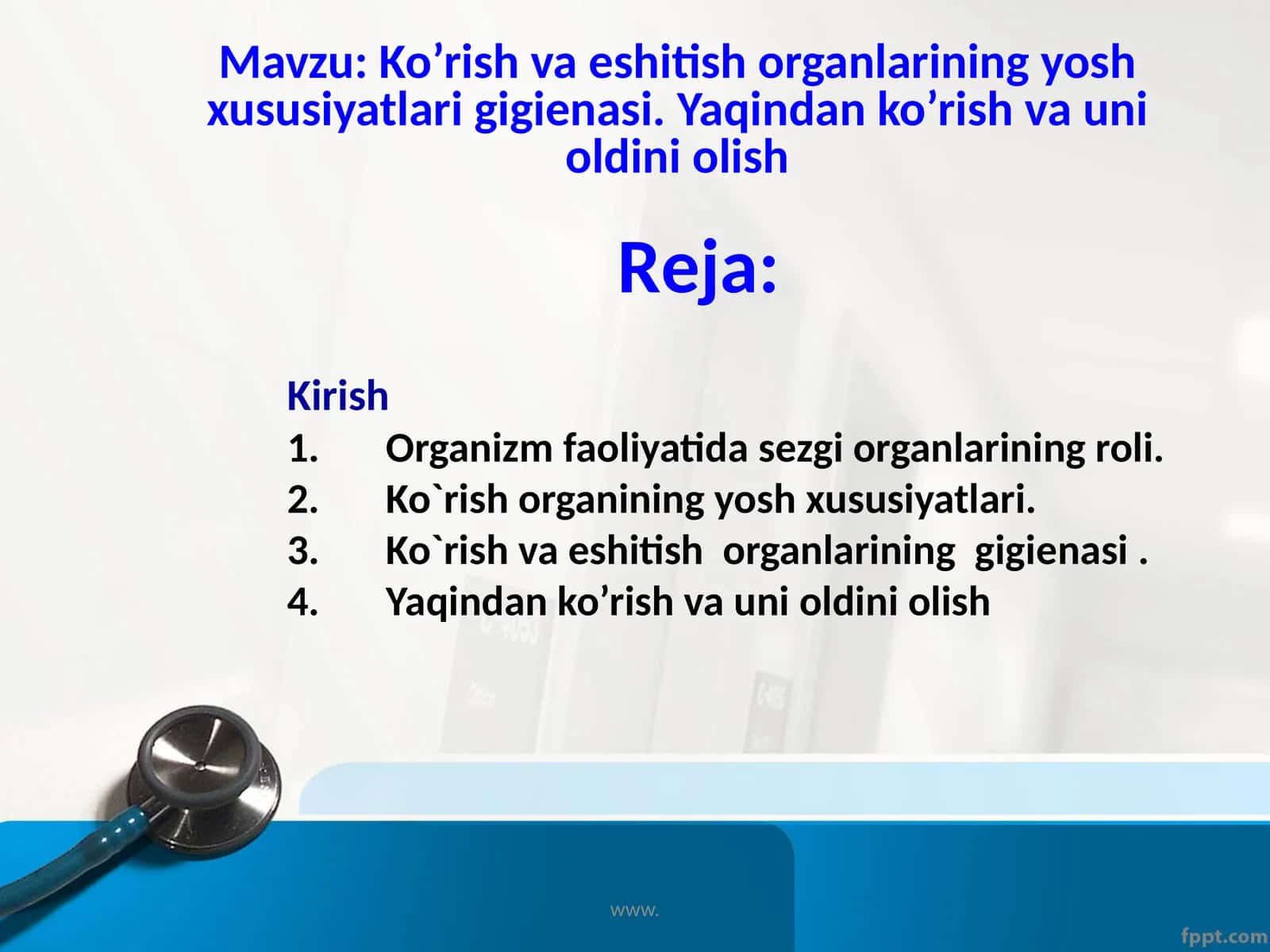 Ko’rish va eshitish organlarining yosh xususiyatlari gigienasi. Yaqindan ko’rish va uni oldini olish 1
