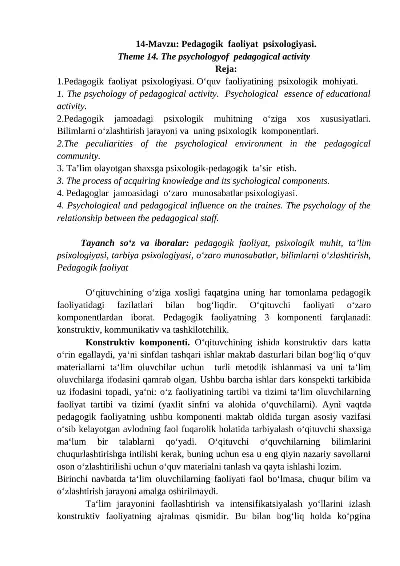 Pedagogik faoliyat psixologiyasi 1