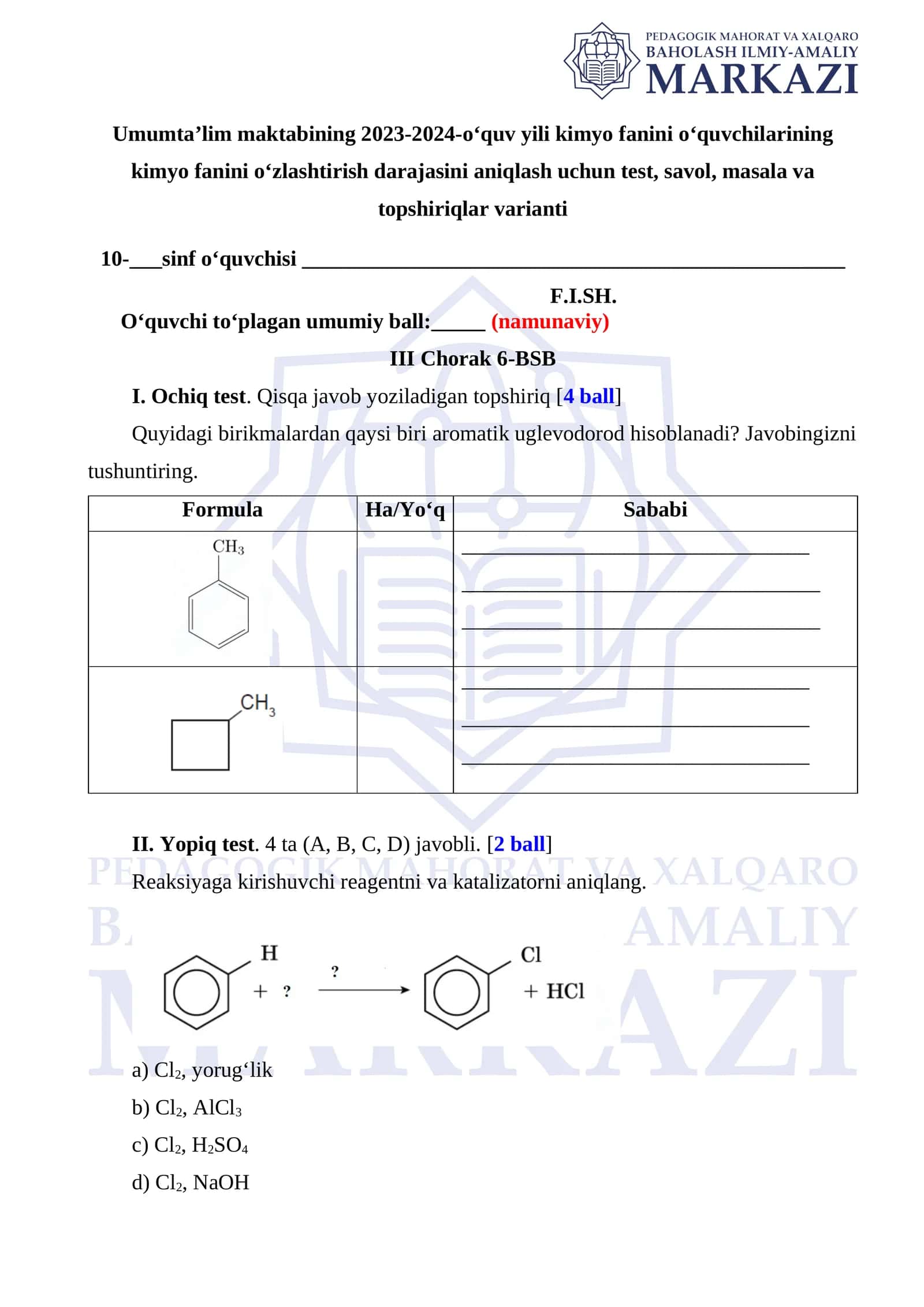 Kimyo fanini o‘zlashtirish test varianti 1