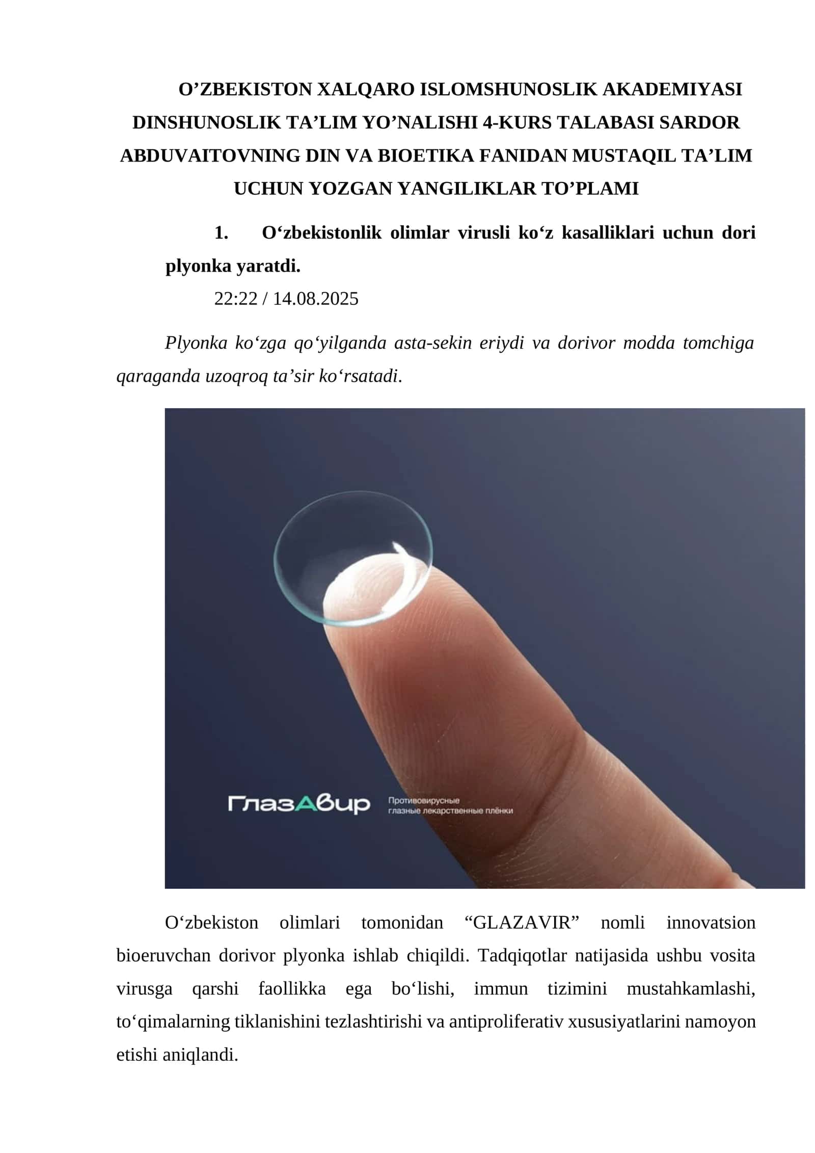 GLAZAVIR 1