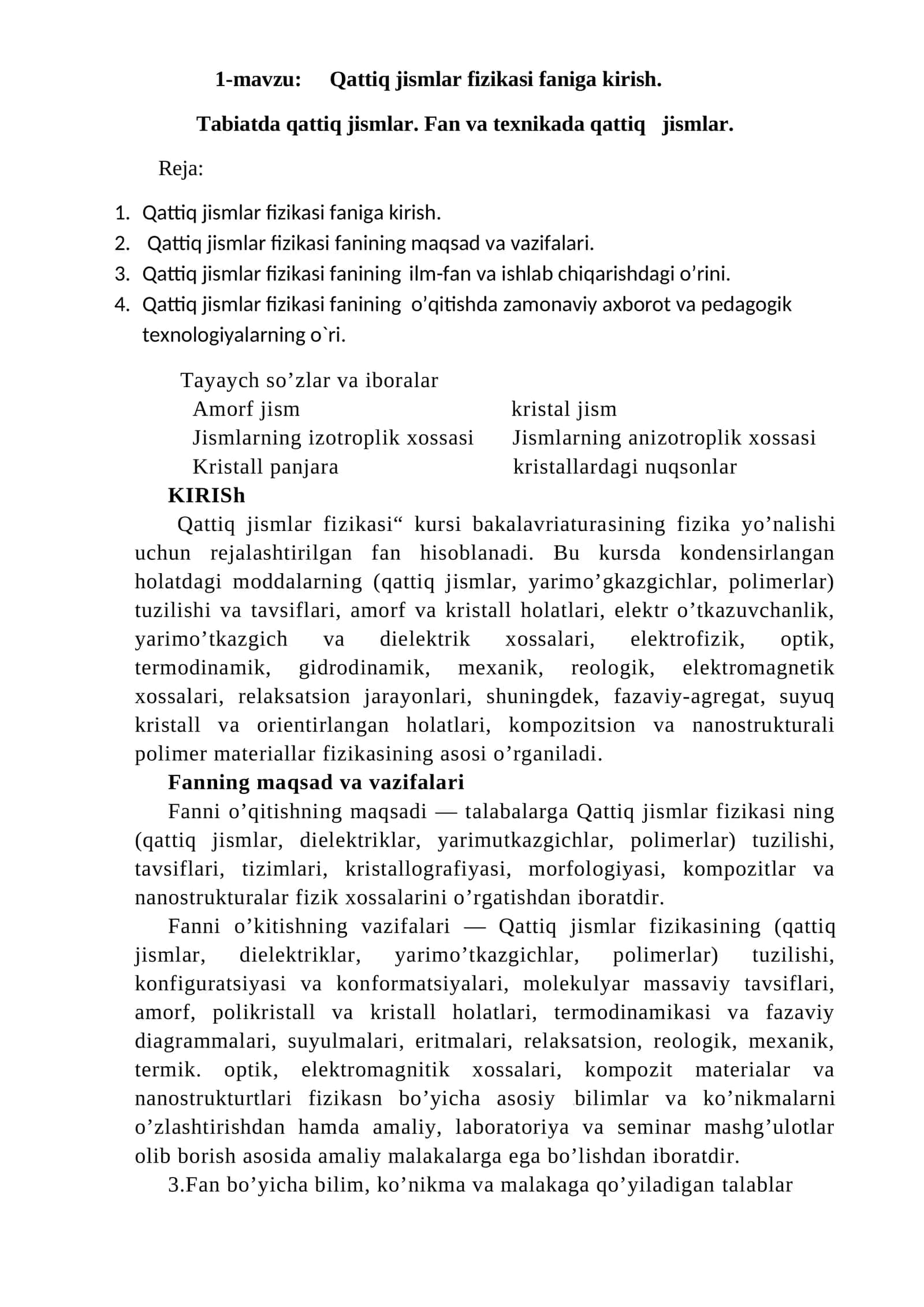 Qattiq jismlar fizikasi faniga kirish 1