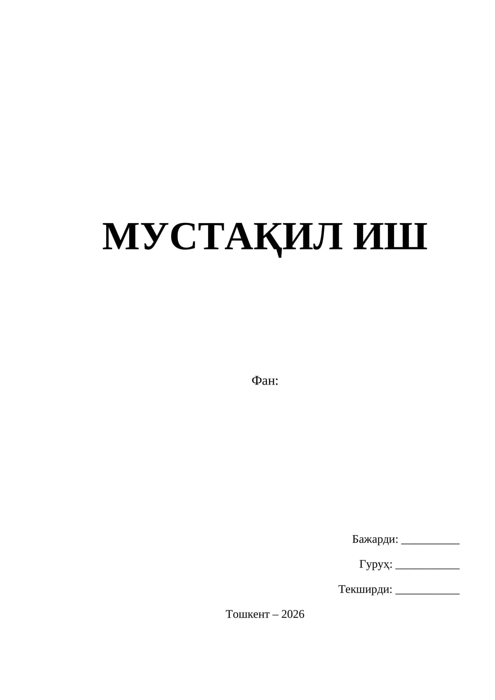 Ўрнатилган Тизимларда Узилишлар (Interrupts) Билан Ишлаш 1