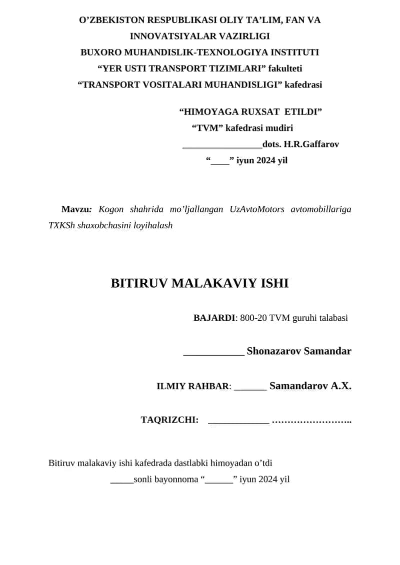 Kogon shahrida mo’ljallangan UzAvtoMotors avtomobillariga TXKSh shaxobchasini loyihalash 1