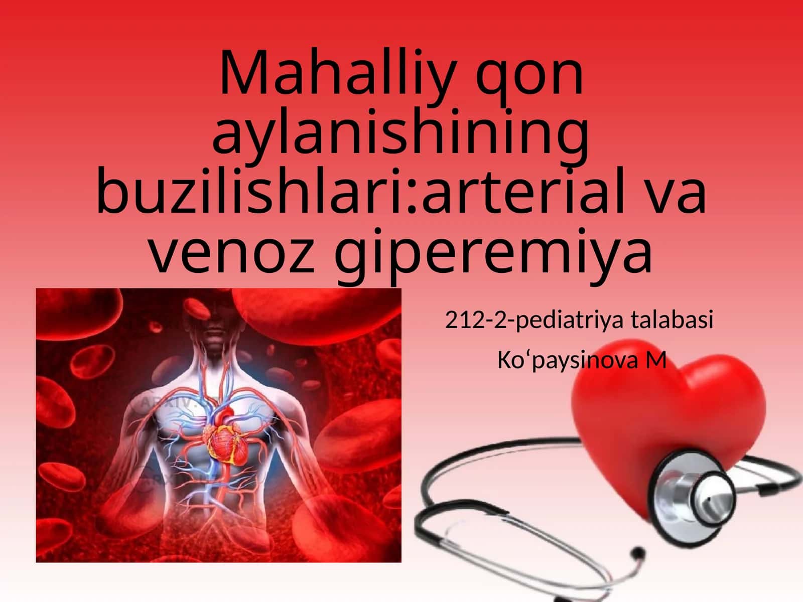 Mahalliy qonaylanish(fiziologiya) 1
