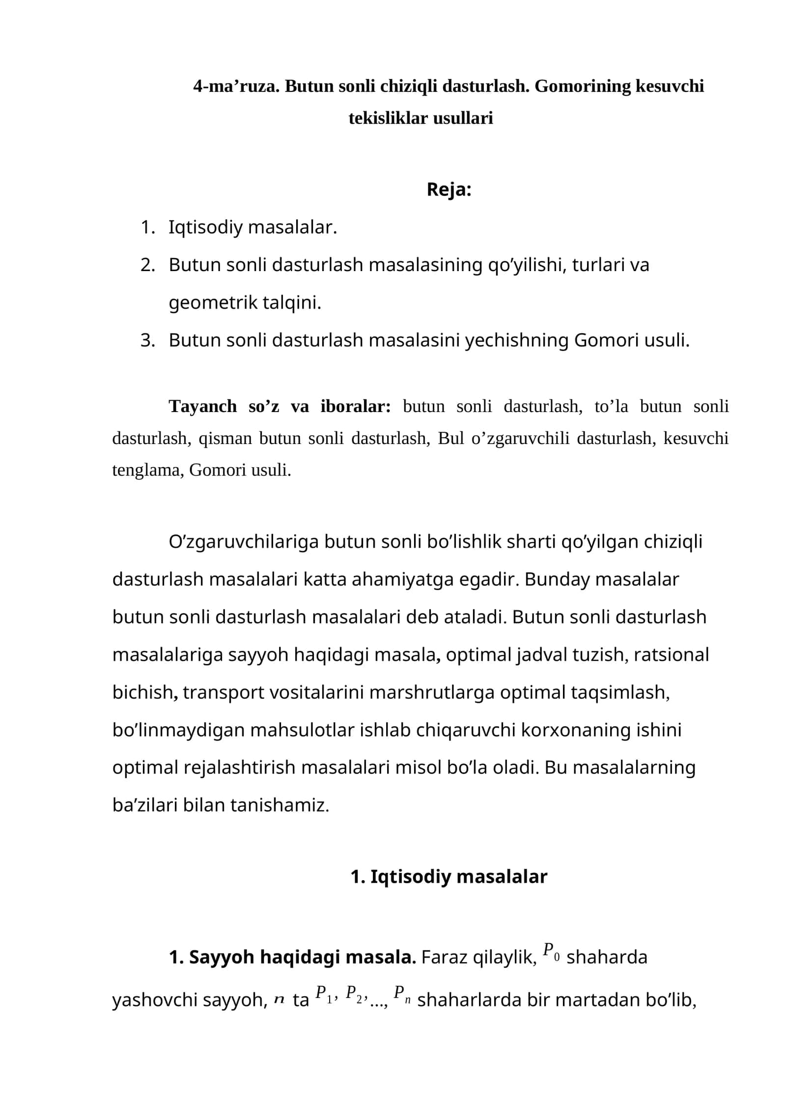 Butun sonli chiziqli dasturlash 1