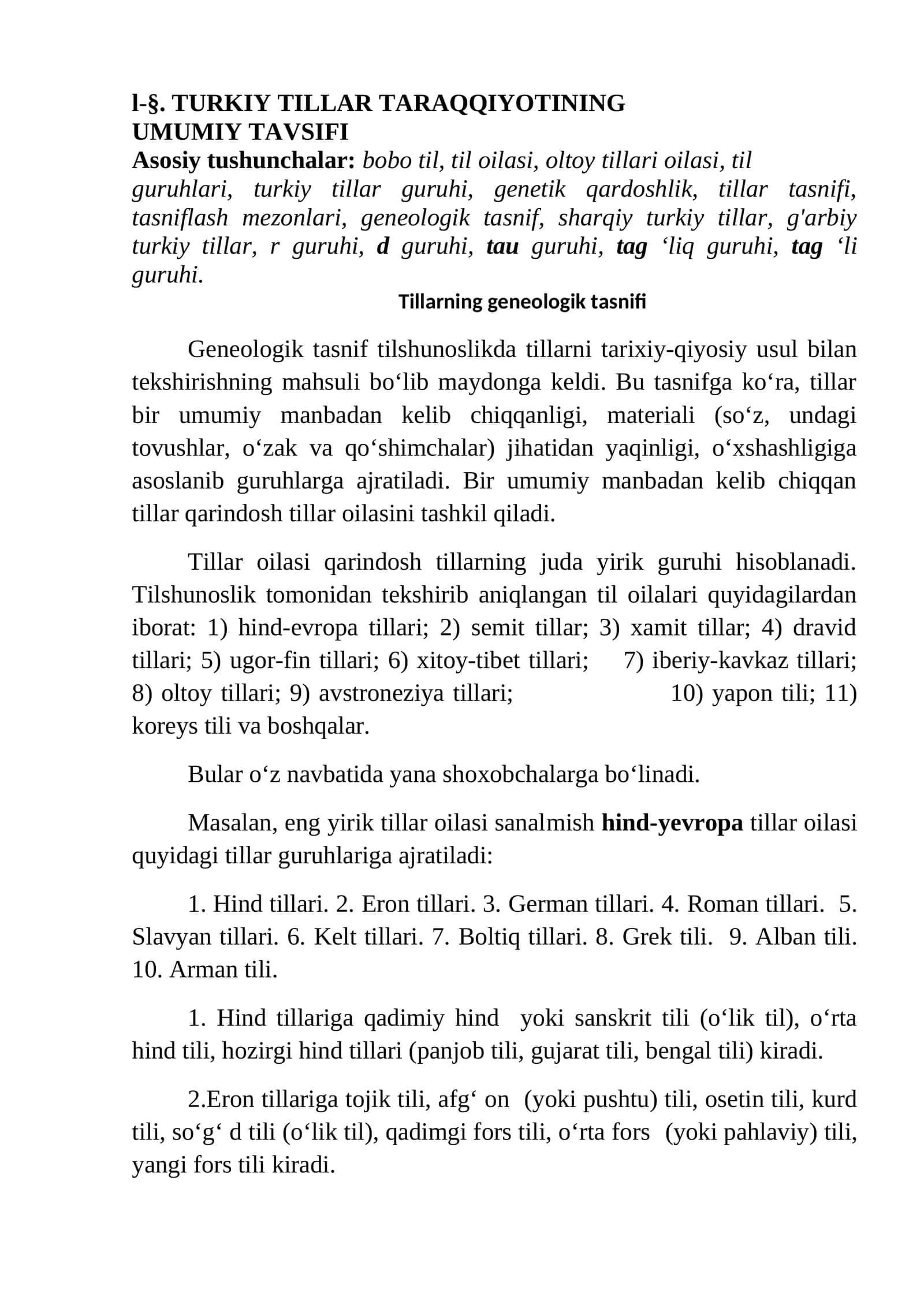 TURKIY TILLAR TARAQQIYOTINING UMUMIY TAVSIFI 1