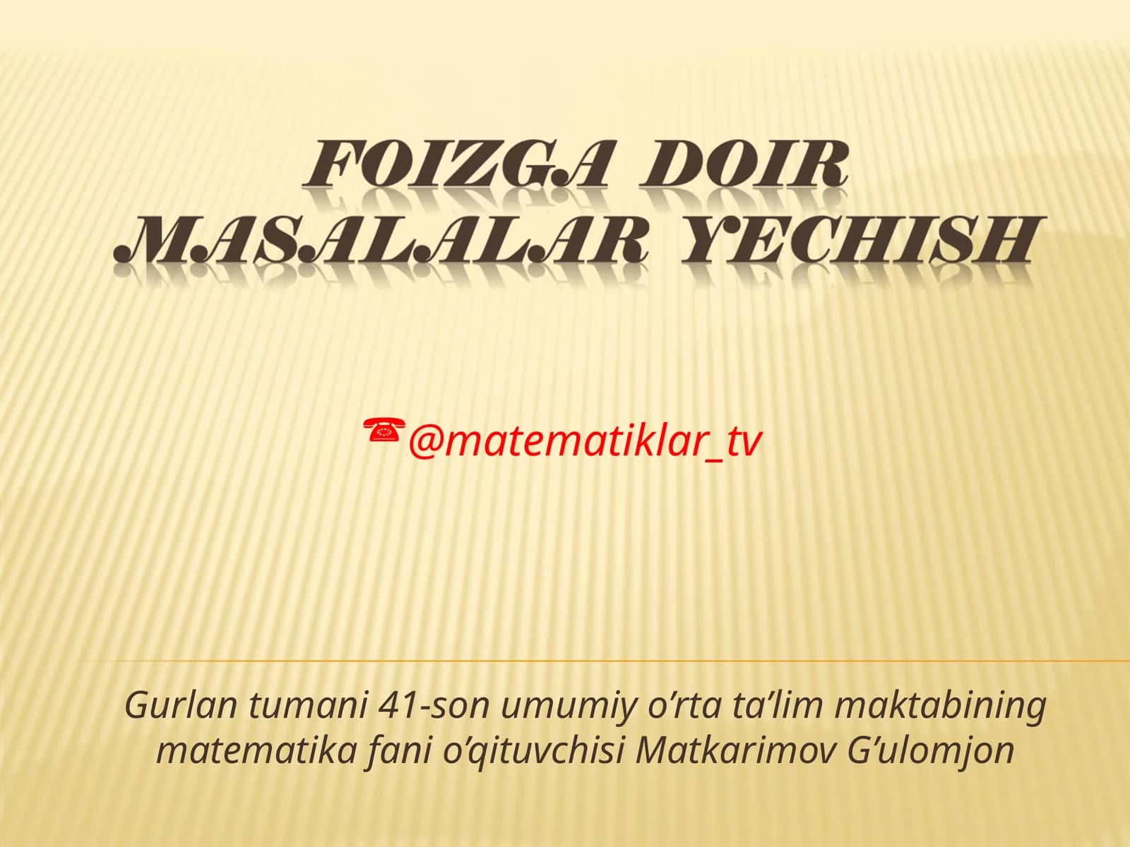 Matematika darsida iqtisodiy muammolarni yechish 1