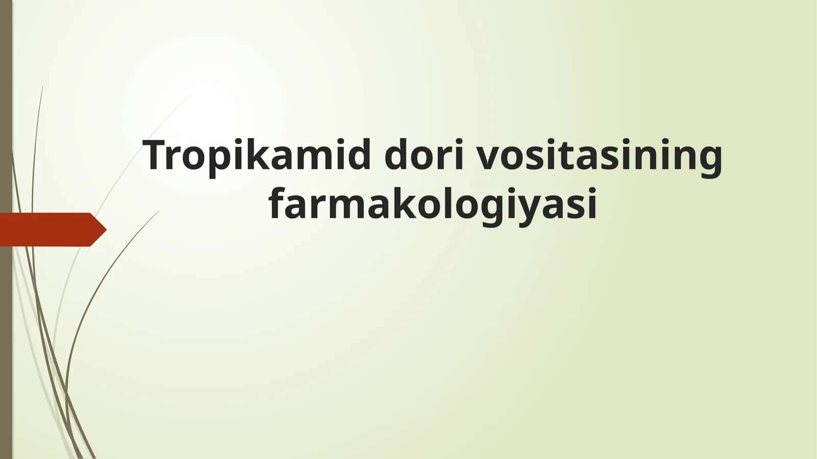 Tropikamid dori vositasining farmakologiyasi 1