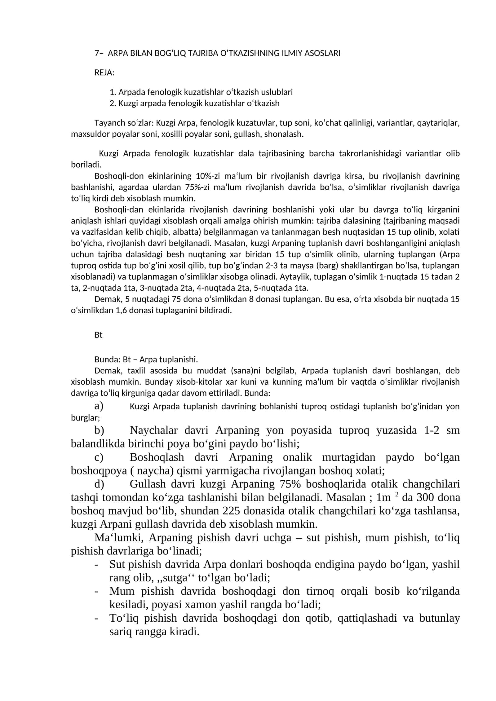 Kuzgi Arpada fenologik kuzatishlar 1