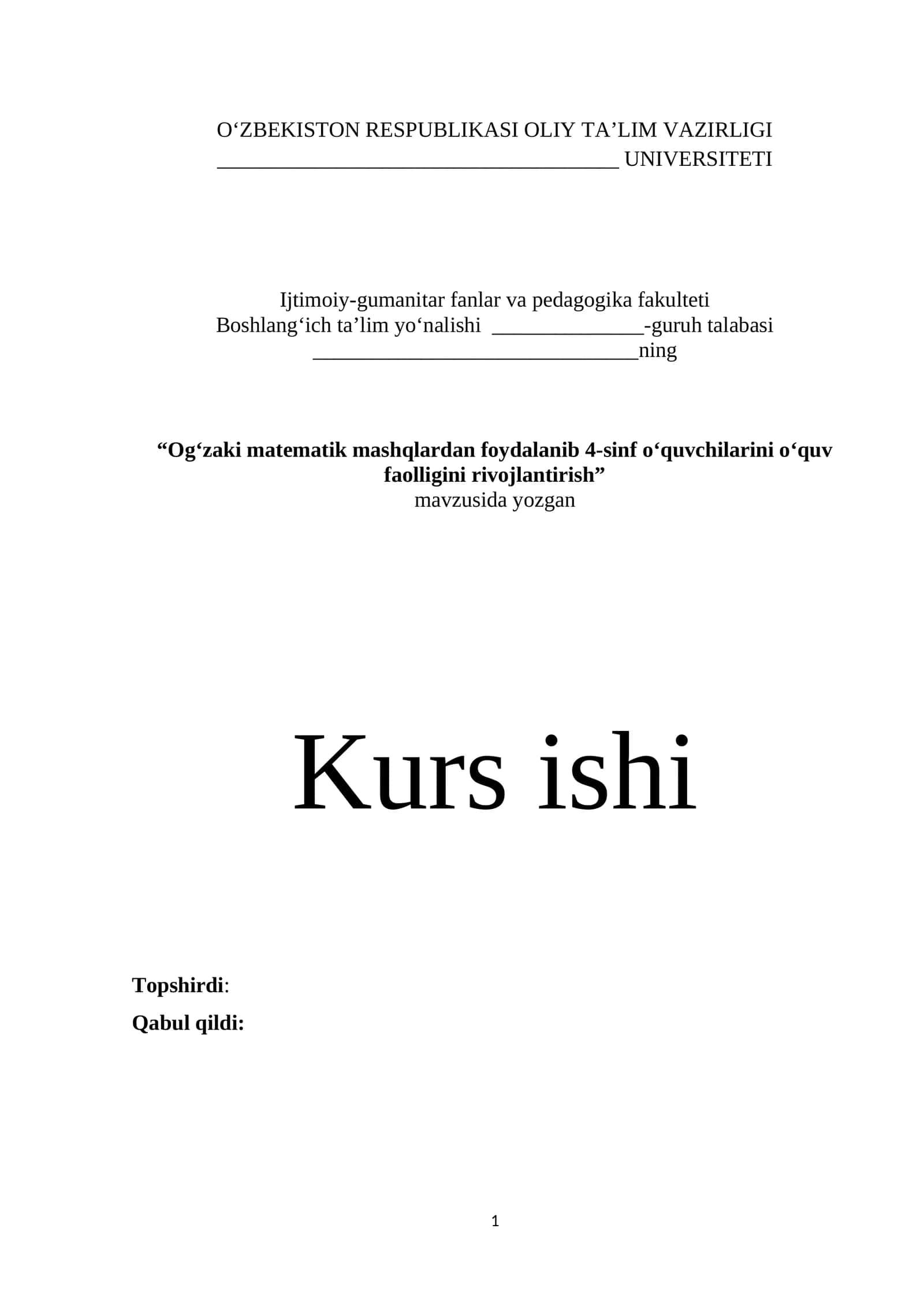 Og‘zaki matematik mashqlardan foydalanib 4-sinf o‘quvchilarini o‘quv faolligini rivojlantirish 1