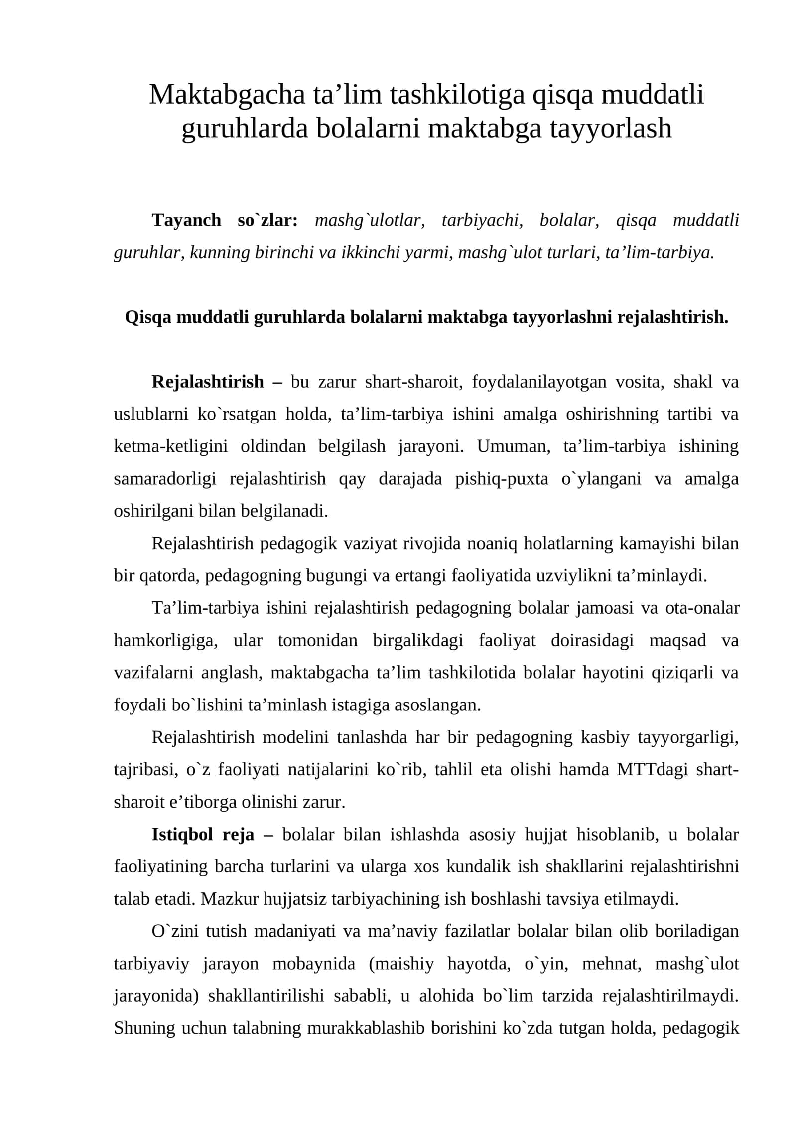 Maktabgacha ta’lim tashkilotiga qisqa muddatli guruhlarda bolalarni maktabga tayyorlash 1