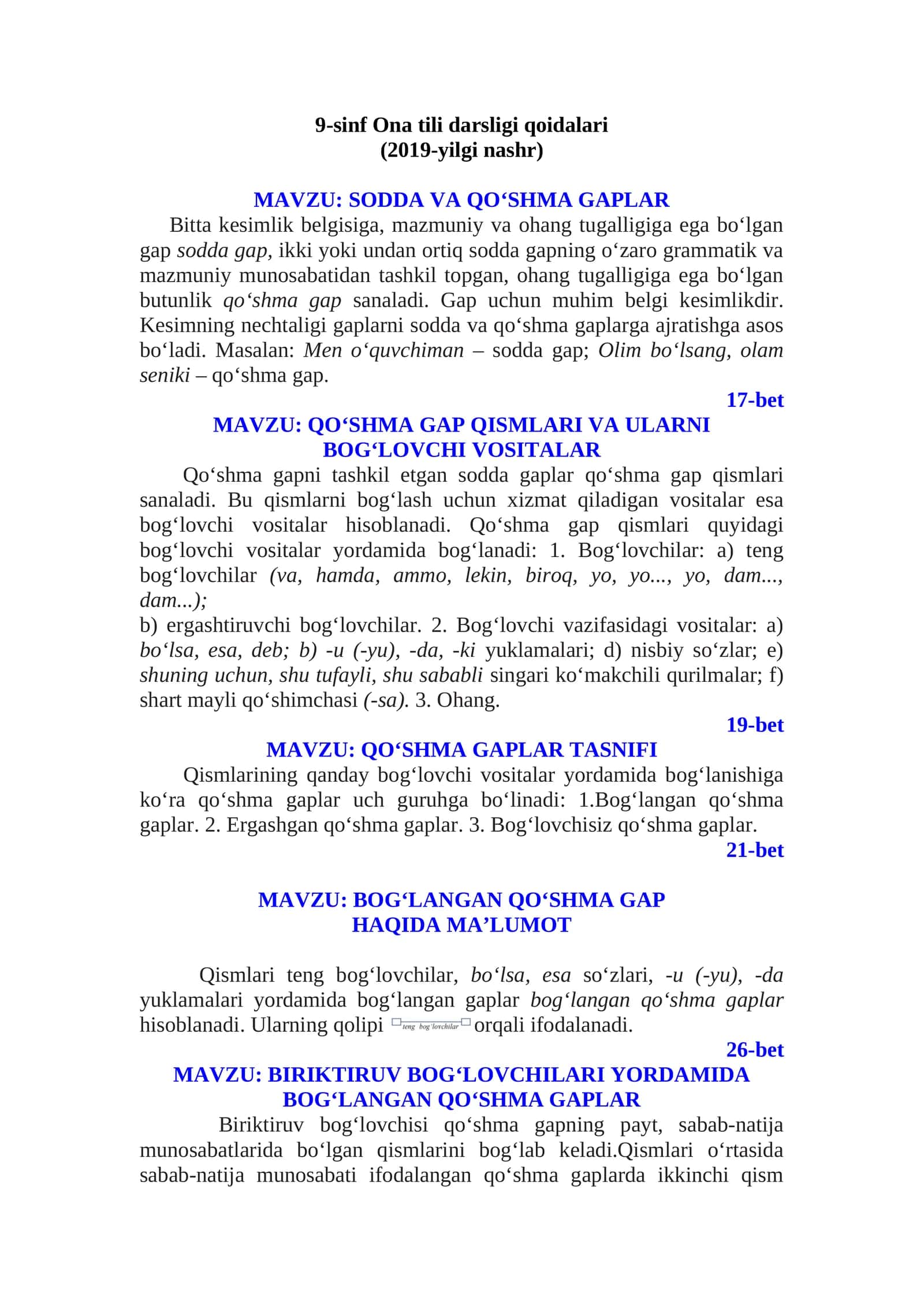 sinf Ona tili darsligi qoidalari 1