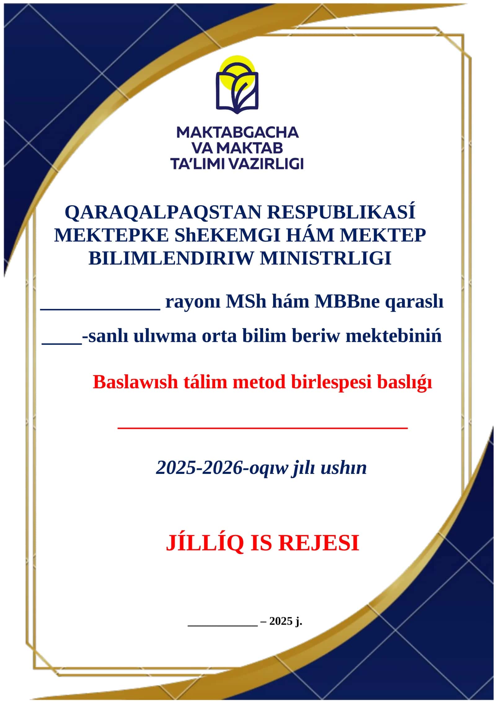 Baslawısh tálim Metod birlespe hújjeti 1