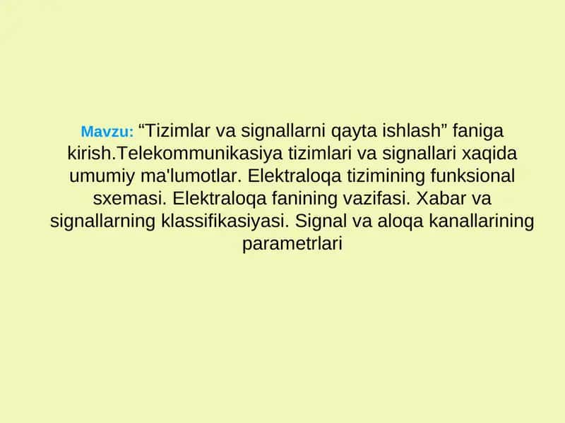 “Tizimlar va signallarni qayta ishlash” faniga kirish 1