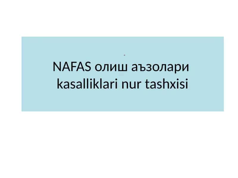 Уткир бронхит 1