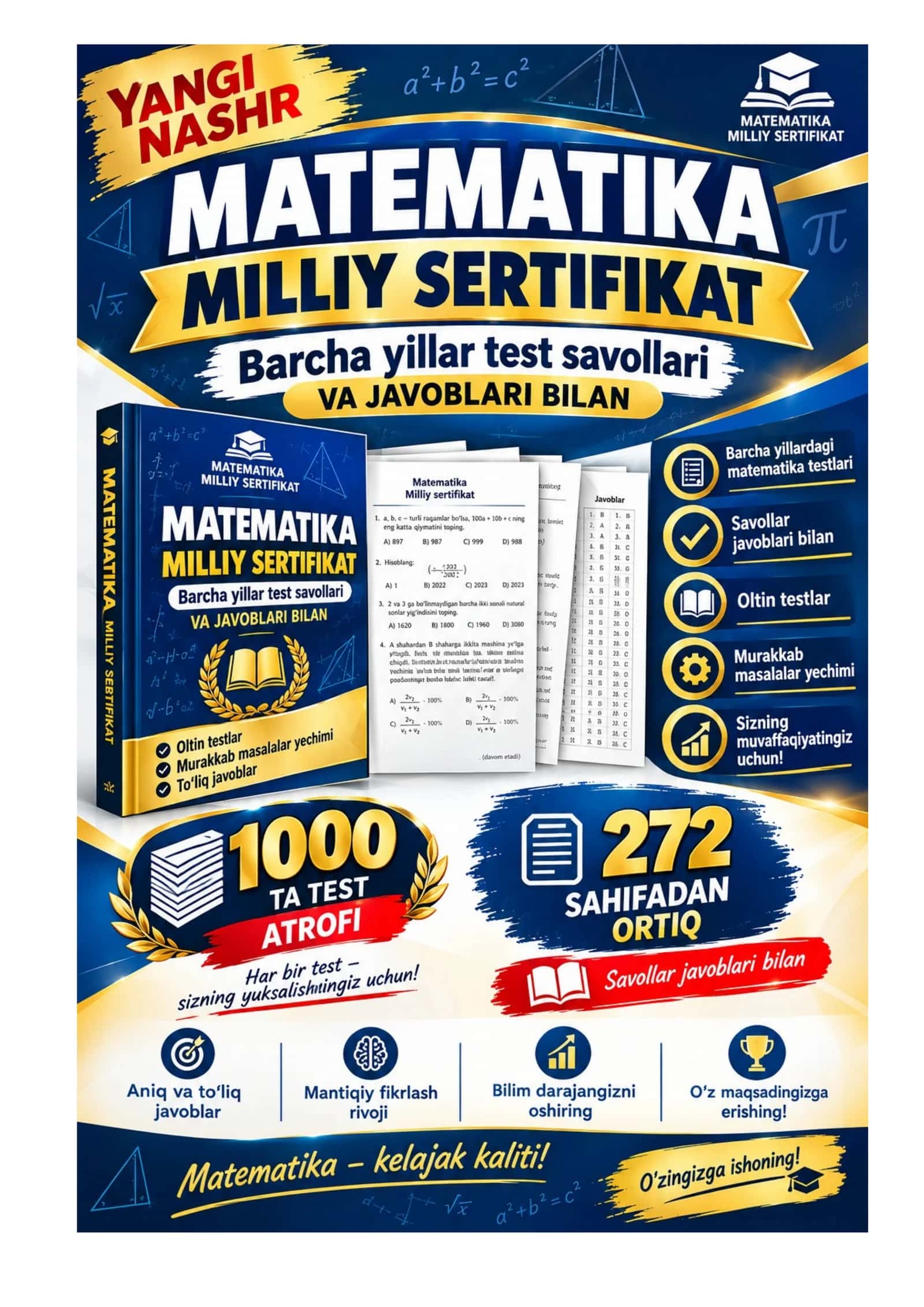 Matematika Milliy Sertifikat savollari (Tushish ehtimoli Bor) YANGI NASHR 1