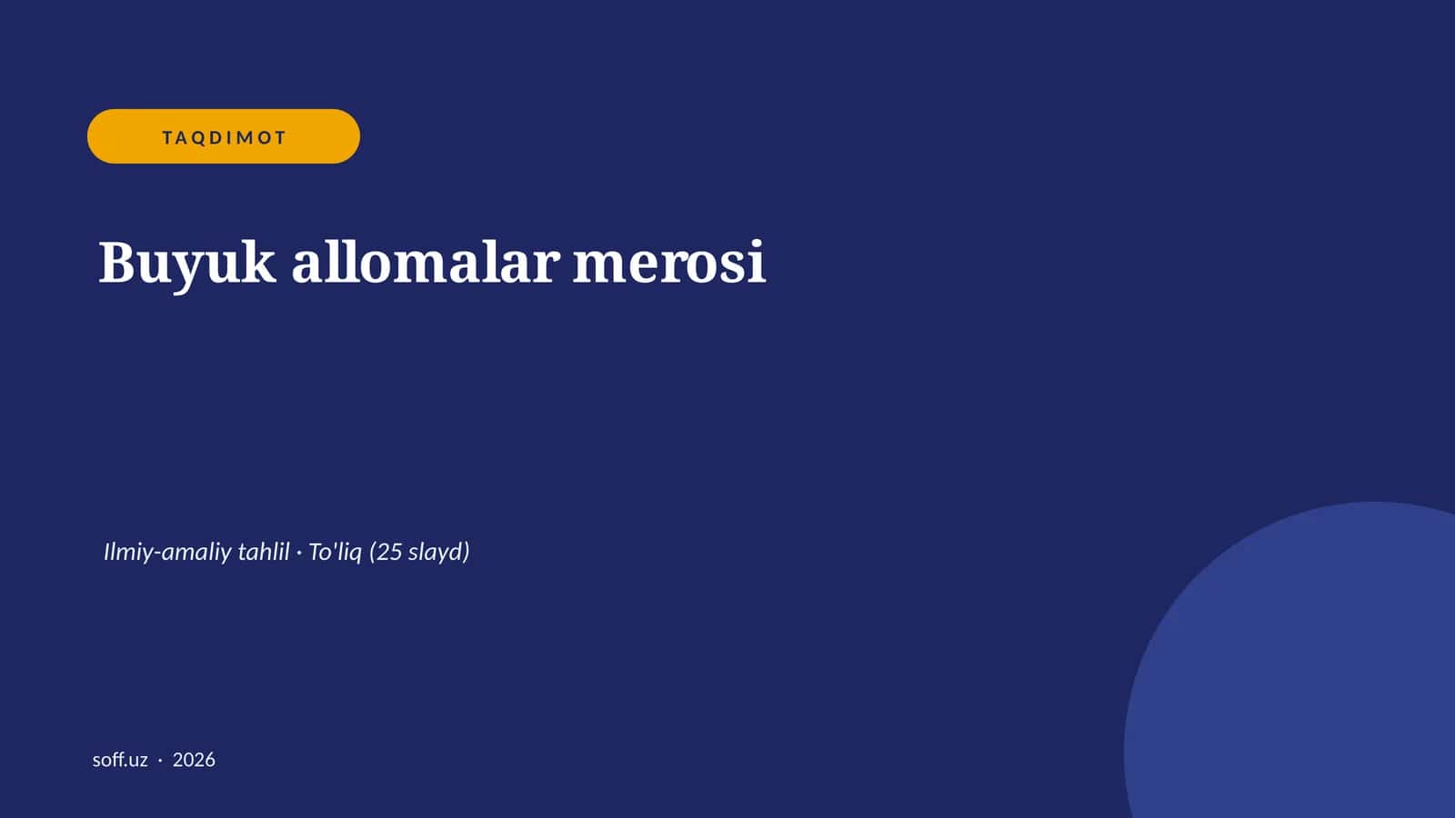 Buyuk allomalar merosi 1