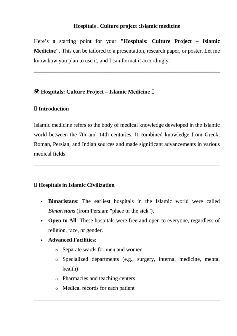 Hospitals: Culture Project – Islamic Medicine 1