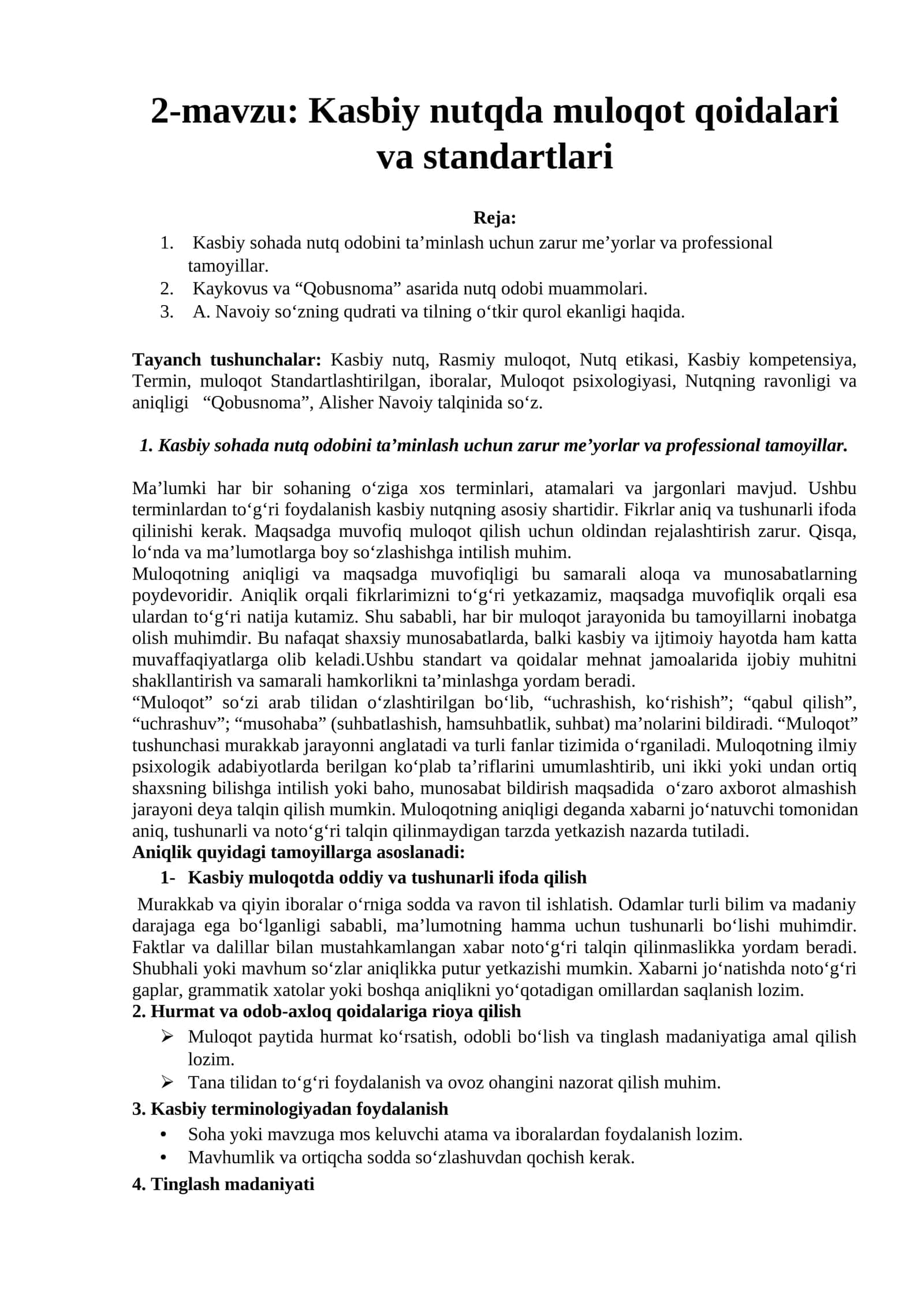 2-mavzu: Kasbiy nutqda muloqot qoidalari va standartlari 1