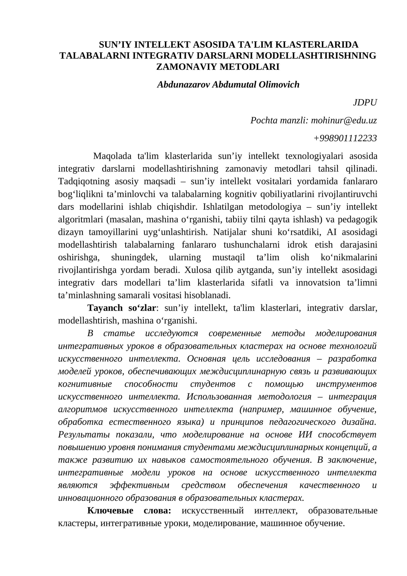 SUN’IY INTELLEKT ASOSIDA TA'LIM KLASTERLARIDA TALABALARNI INTEGRATIV DARSLARNI MODELLASHTIRISHNING ZAMONAVIY METODLARI 1